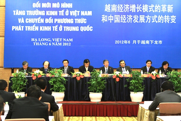 ធ្វើជ្រាលជ្រៅថែមទៀតទំនាក់ទំនងរវាងបក្សកុម្មុយនិស្តវៀតណាមជាមួយបក្សកុម្មុយនិស្តចិន